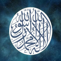 6 Kalmas Arabic Urdu English