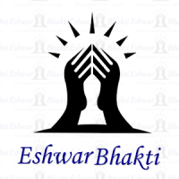Eshwar Bhakti