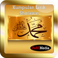 Lirik Sholawat Lengkap