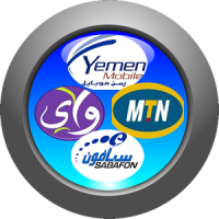 Yemen Mobile Services Company