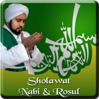 Sholawat Nabi and Rosul