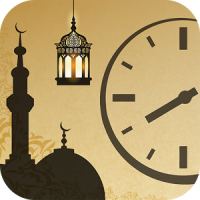 Oração islâmica Horários Qibla