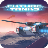 Future Tanks : エキサイティングな戦車戦。