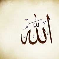 99 Names of Allah + Audio