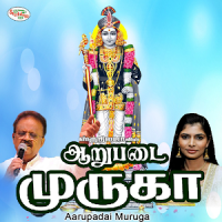 Aarupadai Muruga