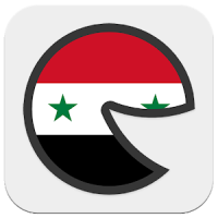 Syria Smile