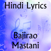 Lyrics of Bajirao Mastani