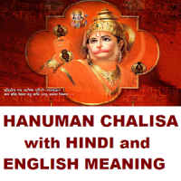 Hanuman Chalisa Hindi-English