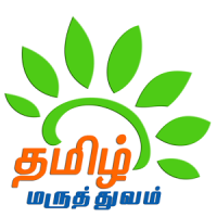 Tamil Maruthuvam