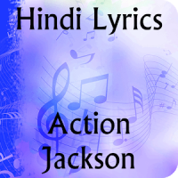 Lyrics of Action Jackson