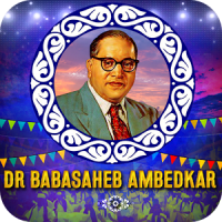 Dr BR Ambedkar Jai BHIM Songs