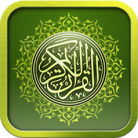 Quran MP3 Player