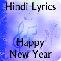 Lyrics of Happy New Year