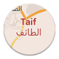 Taif City Guide
