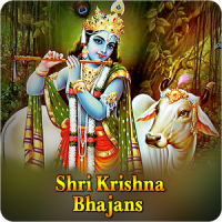 Shri Krishna Bhajans