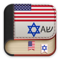 English to Yiddish Dictionary - Learn English Free
