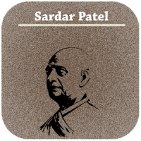 Sardar Patel Quotes Hindi