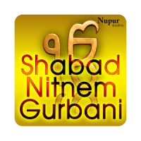 Shabad Kirtan Audio & Ringtone