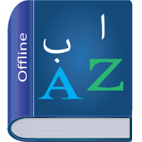 Persian Dictionary Multifunctional