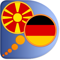 German Macedonian dictionary