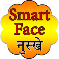 Smart face nuske