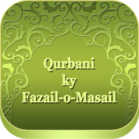 Qurbani Guide