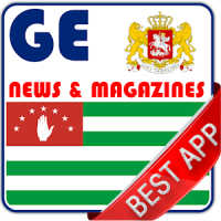 Georgia Newspapers : Europe