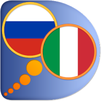 Итальянско-Русский словарь