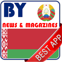 Belarus Newspapers : Official