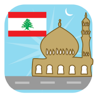Lebanon Prayer Timings