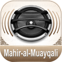 Quran Audio Mahir Al Muayqali