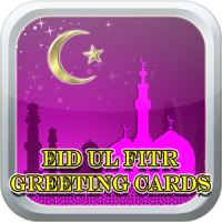 Eid Ul Fitr Greeting Cards