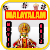 Malayalam Super Hit Movie Quiz