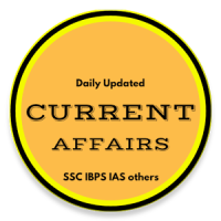 GK Current Affairs Hindi 2019 Exam Prep -SSC & IAS