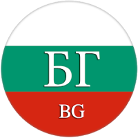 Radio Bulgaria, Radio BG