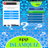 Islamic Quiz App