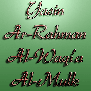 Quran:Yasin Rahman Waqia Mulk
