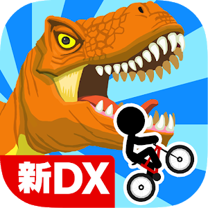 New BikeRiderDX