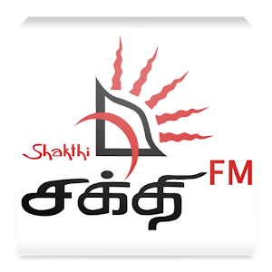 Shakthi FM Tamil