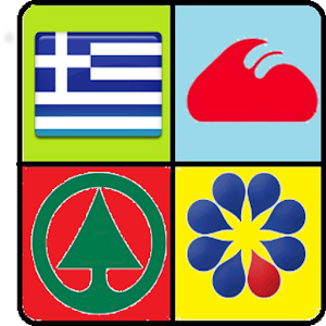 Greek Logo Quiz