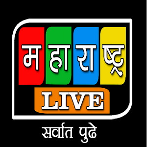 Maharashtra Live