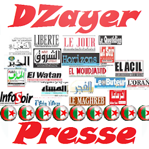 algerie info (أخبار الجزائر)