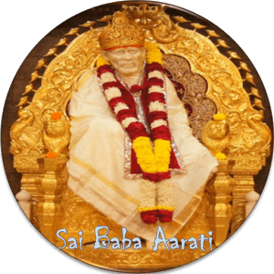 Sai Baba Aarthi Songs & Lyrics