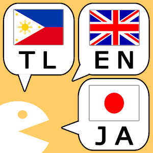 Tagalog Japanese Conversation