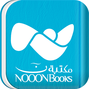 Nooon Books - مكتبة نون‎