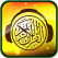 Al Quran Mp3 - 50
Reciters & Translation
Audio