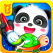 Baby Panda's Drawing
Book - Painting for
Kids