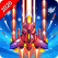 Strike Force - Arcade
shooter - Shoot 'em up