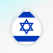 Drops: Learn Hebrew
language and alphabet
for free