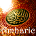 Amharic Audio Quran